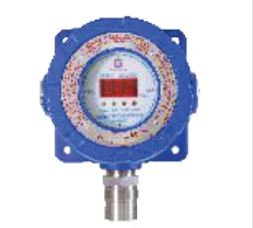 GT-CT8900 Intelligent Combustible Gas Detector – Detection Technology