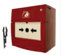 Manual Call Point MCP-C652 – Detection Technology
